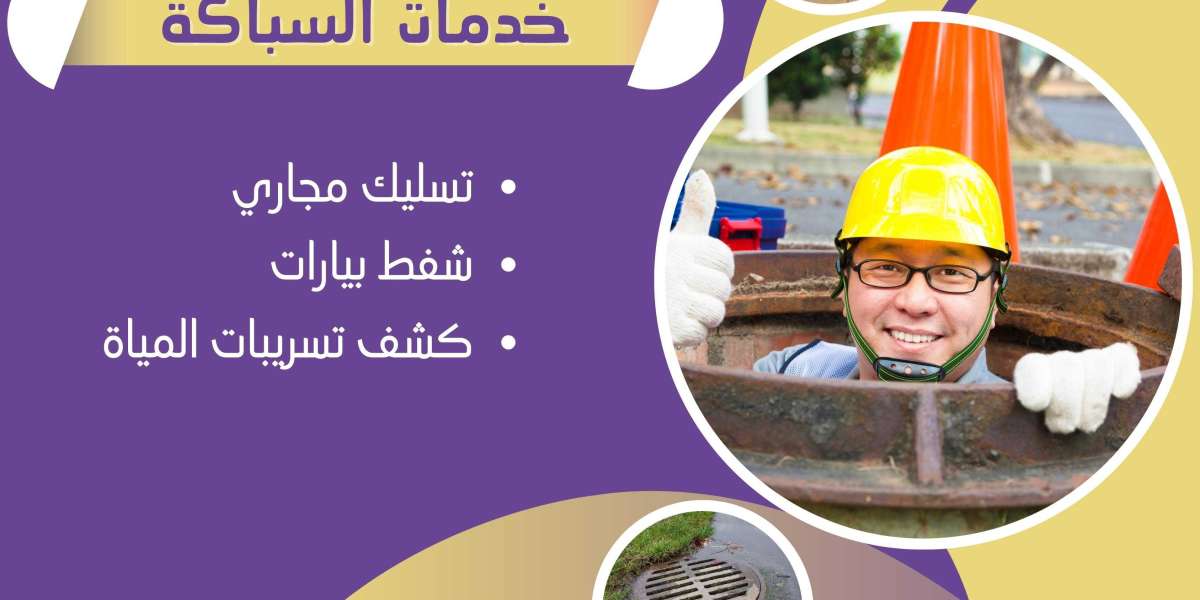 Article Picture
